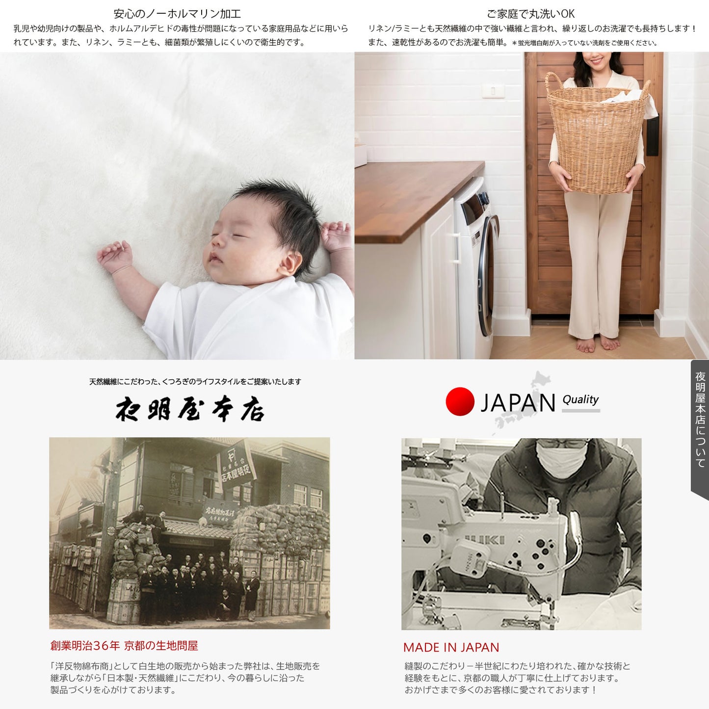 リネン クッションカバー ロング 55×35cm ピュアリネン リネンとラミーの混紡 日本製 北欧インテリア ナチュラルな色合いと質感 枕・抱き枕 丁寧な縫製