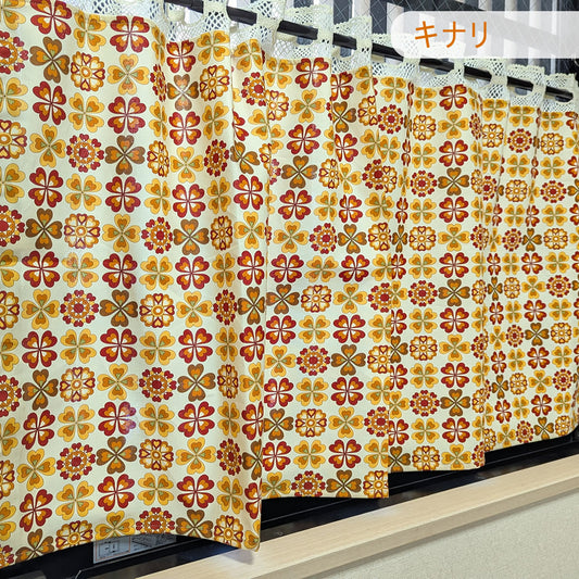 カフェカーテン 巾105×丈56cm(レース含む) 5色 日本製 北欧モダン・昭和レトロ 丁寧な縫製 夜明屋本店