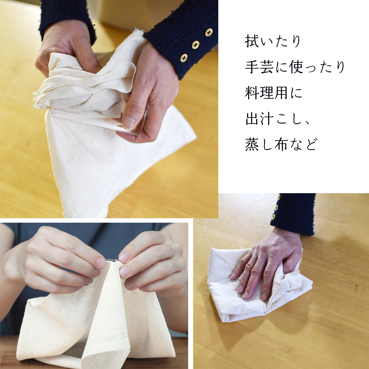 晒し 夜明晒 文 無漂白 無蛍光 34cm×約10m 一反 生成り キナリ お肌にやさしい 和装 裏地 手芸 刺し子 料理 料理用 業務用 / 5反でセット割引