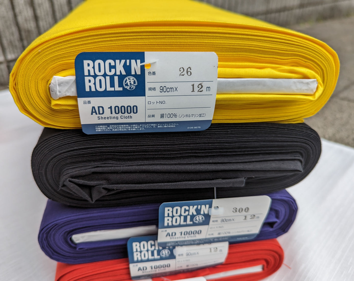 シーチング (1) 白 生成 オレンジ ベージュ 生地 日本製 90cｍ×10m乱 綿100% 無地 1反 半折 夜明屋本店 業務用仮縫い ポーチ 裏地 エプロン小物 color (1)