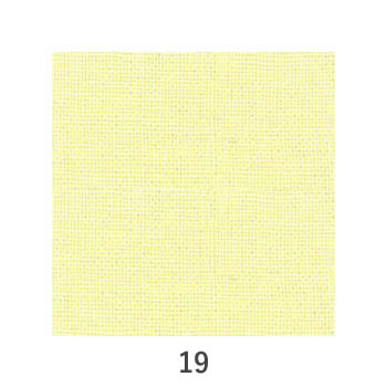 シーチング (1) 白 生成 オレンジ ベージュ 生地 日本製 90cｍ×10m乱 綿100% 無地 1反 半折 夜明屋本店 業務用仮縫い ポーチ 裏地 エプロン小物 color (1)
