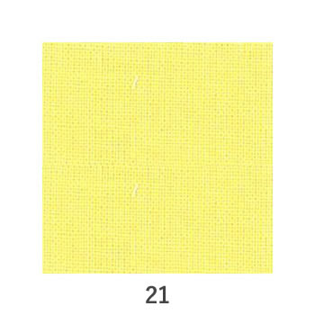 シーチング (1) 白 生成 オレンジ ベージュ 生地 日本製 90cｍ×10m乱 綿100% 無地 1反 半折 夜明屋本店 業務用仮縫い ポーチ 裏地 エプロン小物 color (1)