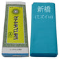 打込み最高 ダイヤモンドモス 晒 さらし 10ｍ×36cm 綿100% 日本製 神事 仏事 夜明屋本店