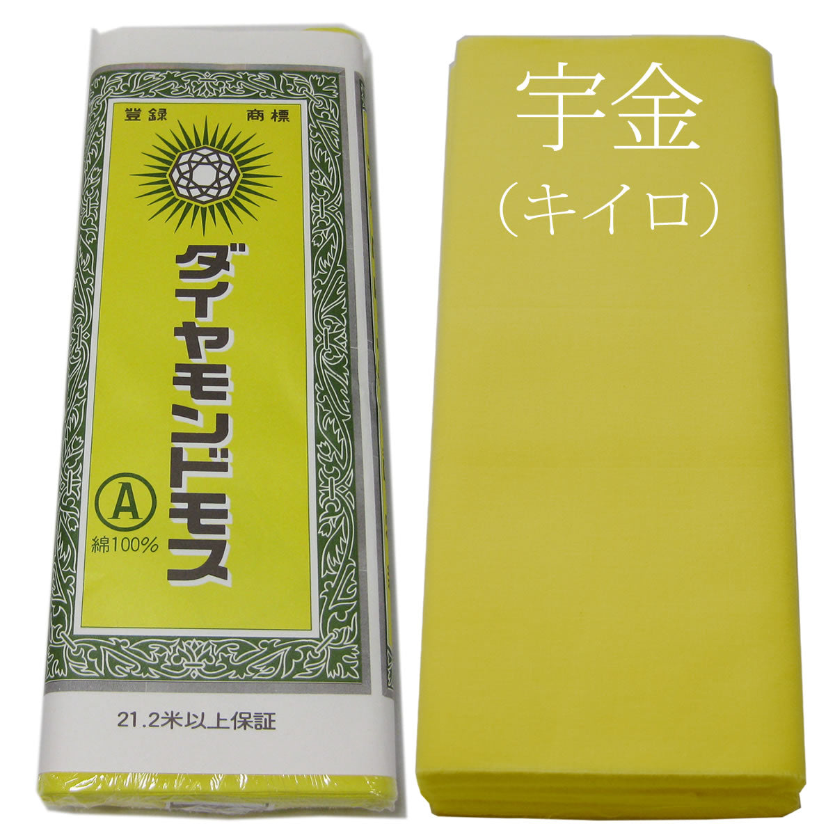 打込み最高 ダイヤモンドモス 晒 さらし 10ｍ×36cm 綿100% 日本製 神事 仏事 夜明屋本店