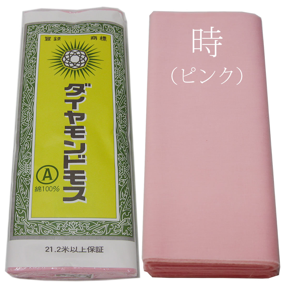 打込み最高 ダイヤモンドモス 晒 さらし 10ｍ×36cm 綿100% 日本製 神事 仏事 夜明屋本店