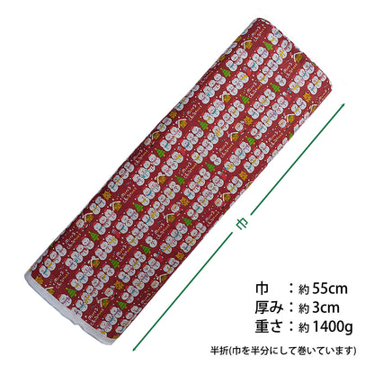 クリスマスプリント シーチング 日本製 110cｍ×12m乱（10M保証） 綿100% 1反 半折 ポーチ クリスマス小物 オーナメント