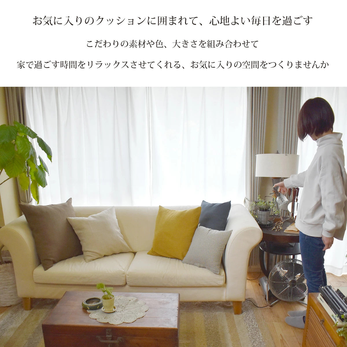 フレンチリネン100％ クッションカバー 35cm､45cm､ 60cm 4色 ダークトーン 麻100％ 無地 北欧 おしゃれ  さらり 日本製