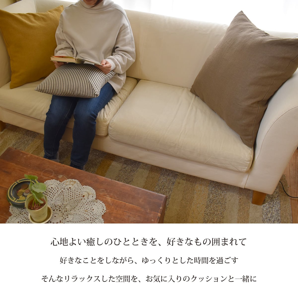 フレンチリネン100％ クッションカバー 35cm､45cm､ 60cm 4色 ダークトーン 麻100％ 無地 北欧 おしゃれ  さらり 日本製