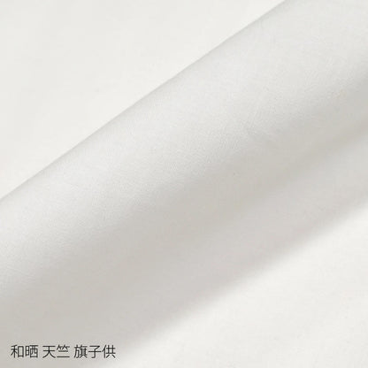 和晒 旗子供 天竺木綿 １反 綿100％ 白色（三巾･四巾）晒 さらし 日本製 夜明屋本店
