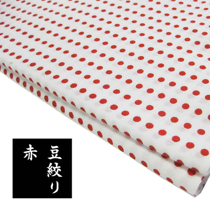 手ぬぐい 豆絞り（紺・赤・赤紺） 捺染 日本製 綿100％ 約巾33cm×長さ9m巻 (10枚分) 日本製 お祭り お神輿 夜明屋本店