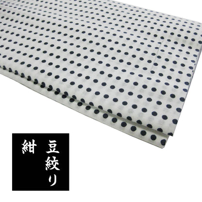 手ぬぐい 豆絞り（紺・赤・赤紺） 捺染 日本製 綿100％ 約巾33cm×長さ9m巻 (10枚分) 日本製 お祭り お神輿 夜明屋本店