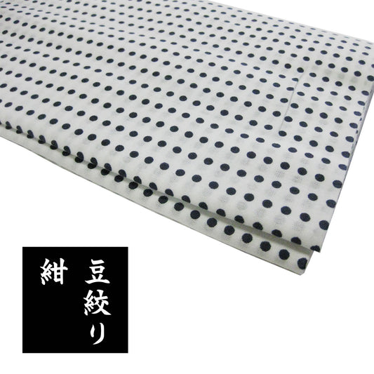 手ぬぐい 豆絞り（紺・赤・赤紺） 捺染 日本製 綿100％ 約巾33cm×長さ9m巻 (10枚分) 日本製 お祭り お神輿 夜明屋本店