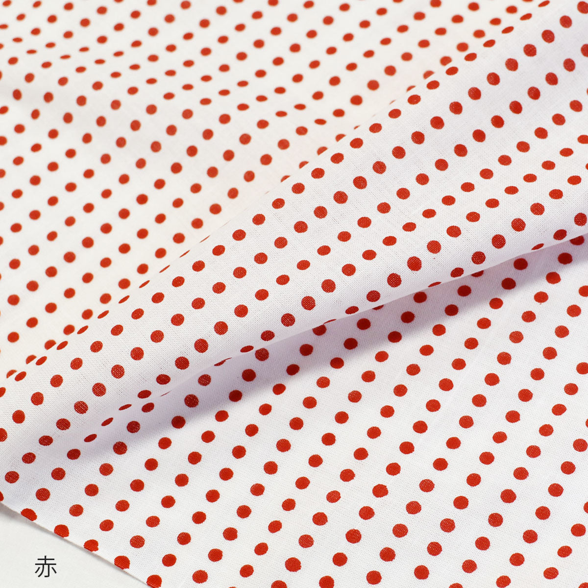 手ぬぐい 豆絞り（紺・赤・赤紺） 捺染 日本製 綿100％ 約巾33cm×長さ9m巻 (10枚分) 日本製 お祭り お神輿 夜明屋本店