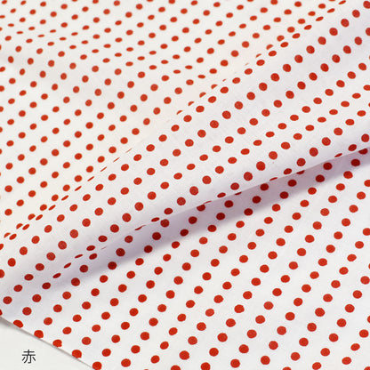 手ぬぐい 豆絞り（紺・赤・赤紺） 捺染 日本製 綿100％ 約巾33cm×長さ9m巻 (10枚分) 日本製 お祭り お神輿 夜明屋本店