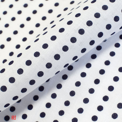 手ぬぐい 豆絞り（紺・赤・赤紺） 捺染 日本製 綿100％ 約巾33cm×長さ9m巻 (10枚分) 日本製 お祭り お神輿 夜明屋本店