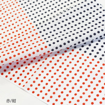 手ぬぐい 豆絞り（紺・赤・赤紺） 捺染 日本製 綿100％ 約巾33cm×長さ9m巻 (10枚分) 日本製 お祭り お神輿 夜明屋本店