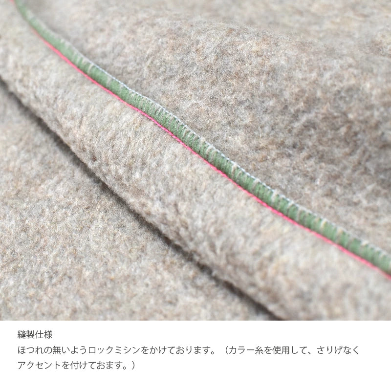 メルトンフリース ハーフケット 95×145cm 日本製 あったか ふわふわ上質でなめらか 軽量ながら肉厚なランケット 腰巻やひざ掛けにも