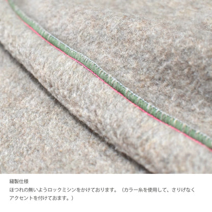 メルトンフリース ハーフケット 95×145cm 日本製 あったか ふわふわ上質でなめらか 軽量ながら肉厚なランケット 腰巻やひざ掛けにも