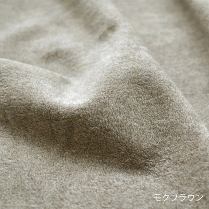メルトンフリース ハーフケット 95×145cm 日本製 あったか ふわふわ上質でなめらか 軽量ながら肉厚なランケット 腰巻やひざ掛けにも