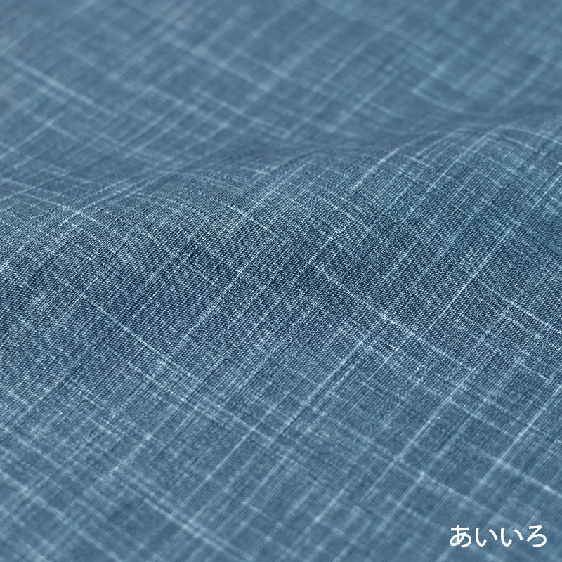 クッションカバー 35×35cm なごみ 日本製 綿100％ 5色 絣模様 かすり調 中厚で丈夫 丁寧な縫製 夜明屋本店 オーダー納期10日 Japanese Textiles