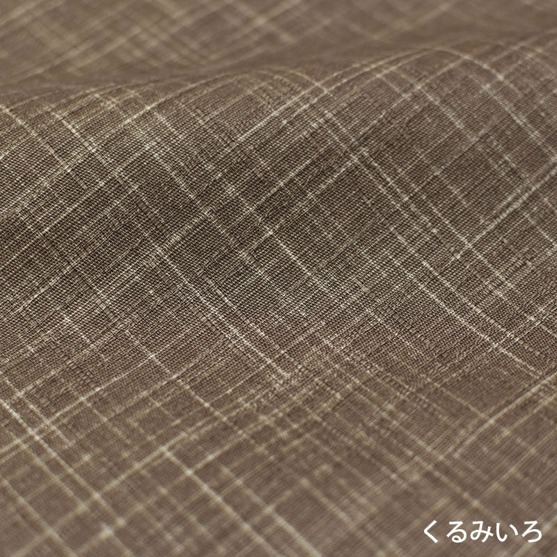 クッションカバー 35×35cm なごみ 日本製 綿100％ 5色 絣模様 かすり調 中厚で丈夫 丁寧な縫製 夜明屋本店 オーダー納期10日 Japanese Textiles