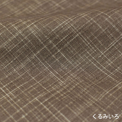 クッションカバー 35×35cm なごみ 日本製 綿100％ 5色 絣模様 かすり調 中厚で丈夫 丁寧な縫製 夜明屋本店 オーダー納期10日 Japanese Textiles