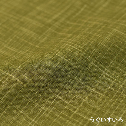 クッションカバー 35×35cm なごみ 日本製 綿100％ 5色 絣模様 かすり調 中厚で丈夫 丁寧な縫製 夜明屋本店 オーダー納期10日 Japanese Textiles