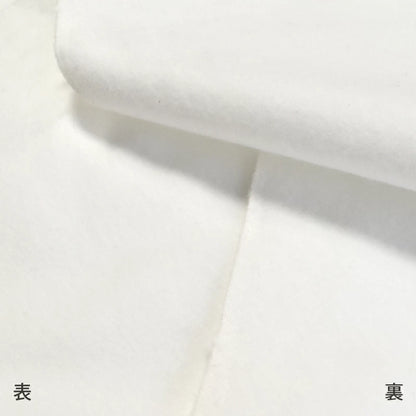 白ネル 愛馬美人 16号 並巾91m/二巾71m ×長さ30m 両面起毛 綿100% 日本製 高品質 業務用 ベビー用品 機械レンズ拭き ピアノ楽器拭き 靴磨き
