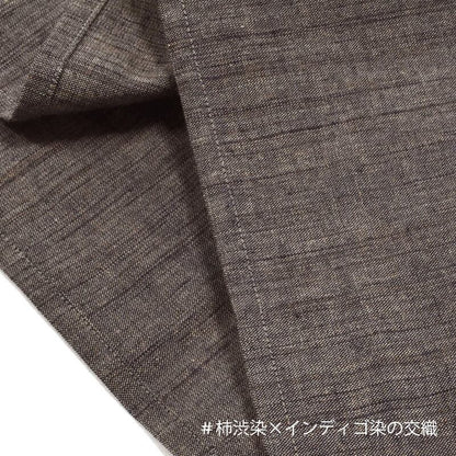 柿渋染め 先染め 暖簾 のれん 交織 玄関 間仕切り やさしい彩りと凛とした佇まい 心安らぐお出迎え 幅85×丈110cm