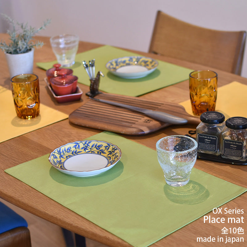 オックス コットン ランチョンマット 合わせ仕様 45×30cm カラーオックス place mat 日本製 綿100％ 10色 中厚で丈夫 丁寧な縫製 夜明屋本店