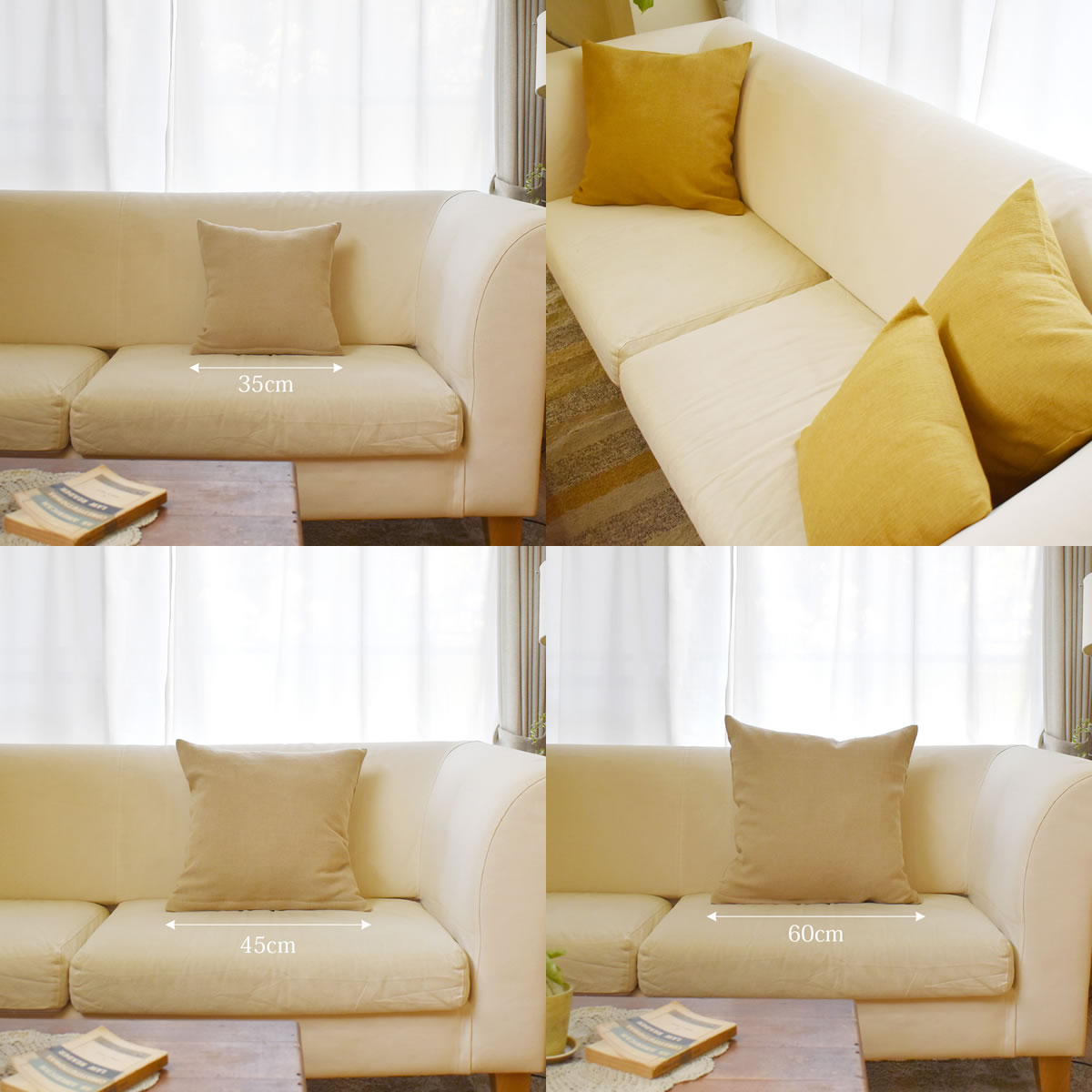 プリペラ トリプルウォッシュ クッションカバー 35cm､45cm､ 50cm 3色 コットン＆リネン 心地よい肌触り 天然繊維のナチュラルなざっくり感 北欧 おしゃれ さらり 日本製