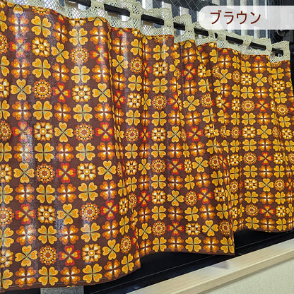 カフェカーテン 巾105×丈56cm(レース含む) 5色 日本製 北欧モダン・昭和レトロ 丁寧な縫製 夜明屋本店