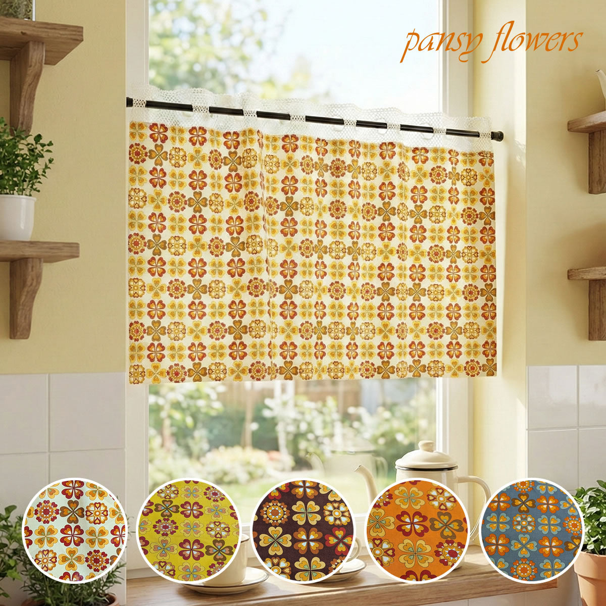 カフェカーテン 巾105×丈56cm(レース含む) 5色 日本製 北欧モダン・昭和レトロ 丁寧な縫製 夜明屋本店