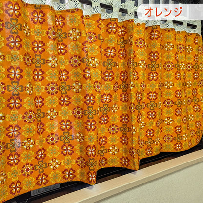 カフェカーテン 巾105×丈56cm(レース含む) 5色 日本製 北欧モダン・昭和レトロ 丁寧な縫製 夜明屋本店