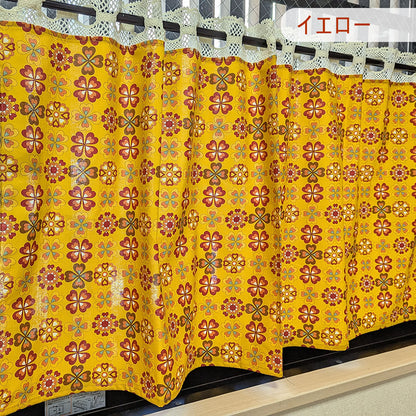 カフェカーテン 巾105×丈56cm(レース含む) 5色 日本製 北欧モダン・昭和レトロ 丁寧な縫製 夜明屋本店