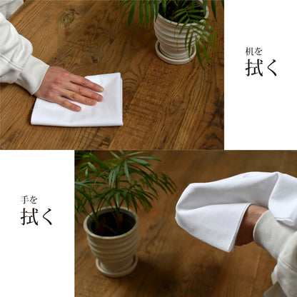 手ぬぐい 豆絞り 祭文字（2色摺り/4色摺り） 捺染 日本製 綿100％ 約巾33cm×長さ90cm×10枚 日本製 お祭り お神輿 夜明屋本店