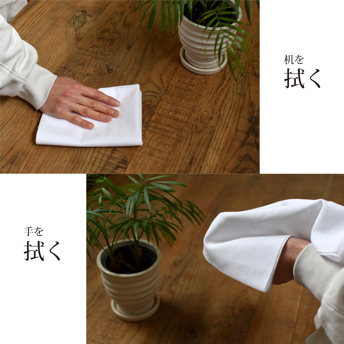 和晒 福 小巾晒 34cm×10m 日本製 文さらし 糸番手20 太めの糸で目が粗い