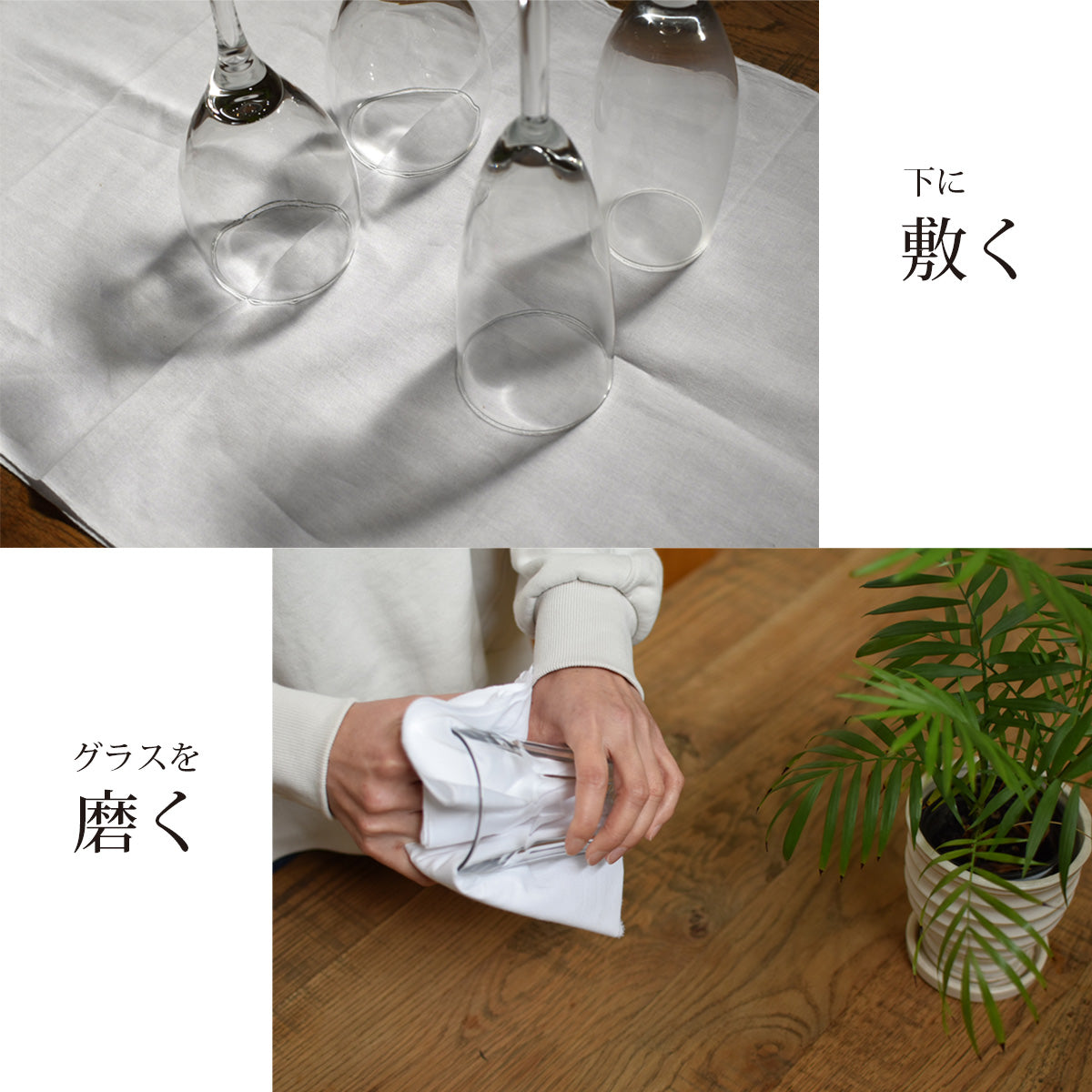 和晒 福 小巾晒 34cm×10m 日本製 文さらし 糸番手20 太めの糸で目が粗い