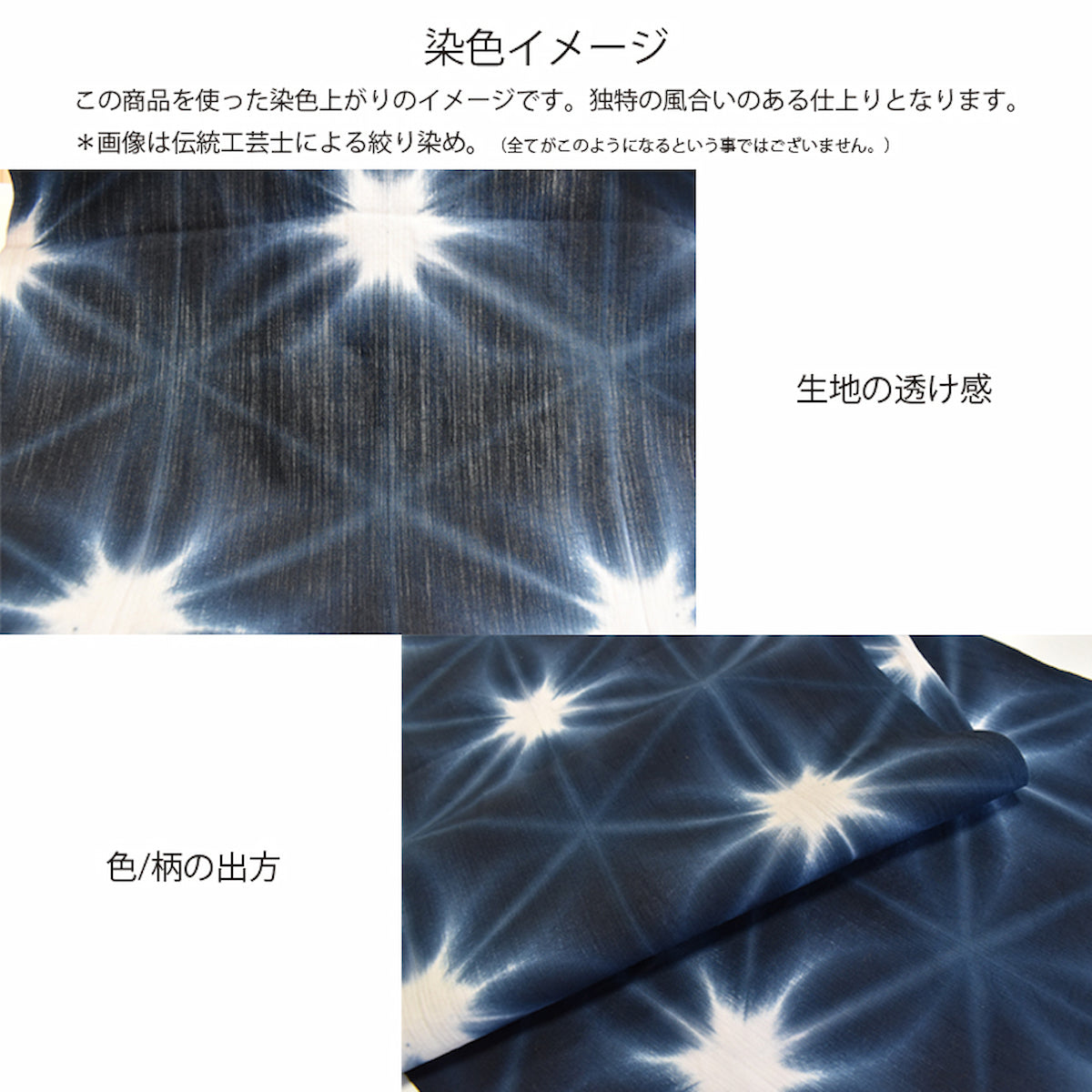 滝麻 綿麻 晒 40cm×12m 日本製 高級生地 肌触り良い 5反セット割 浴衣 和裁 ふんどし 料理 ふきん 手ぬぐい