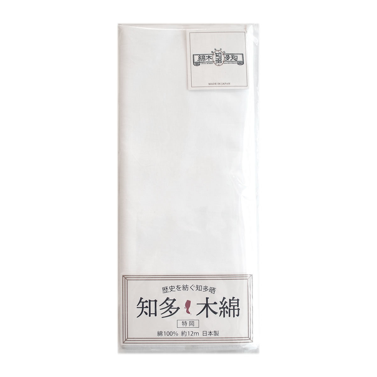 知多木綿 特岡 和晒 37cm×12m 日本製 高級さらし 糸番手30 細目の糸で目の詰まりが細かい 5反セット割 浴衣 料理 和装 肌着