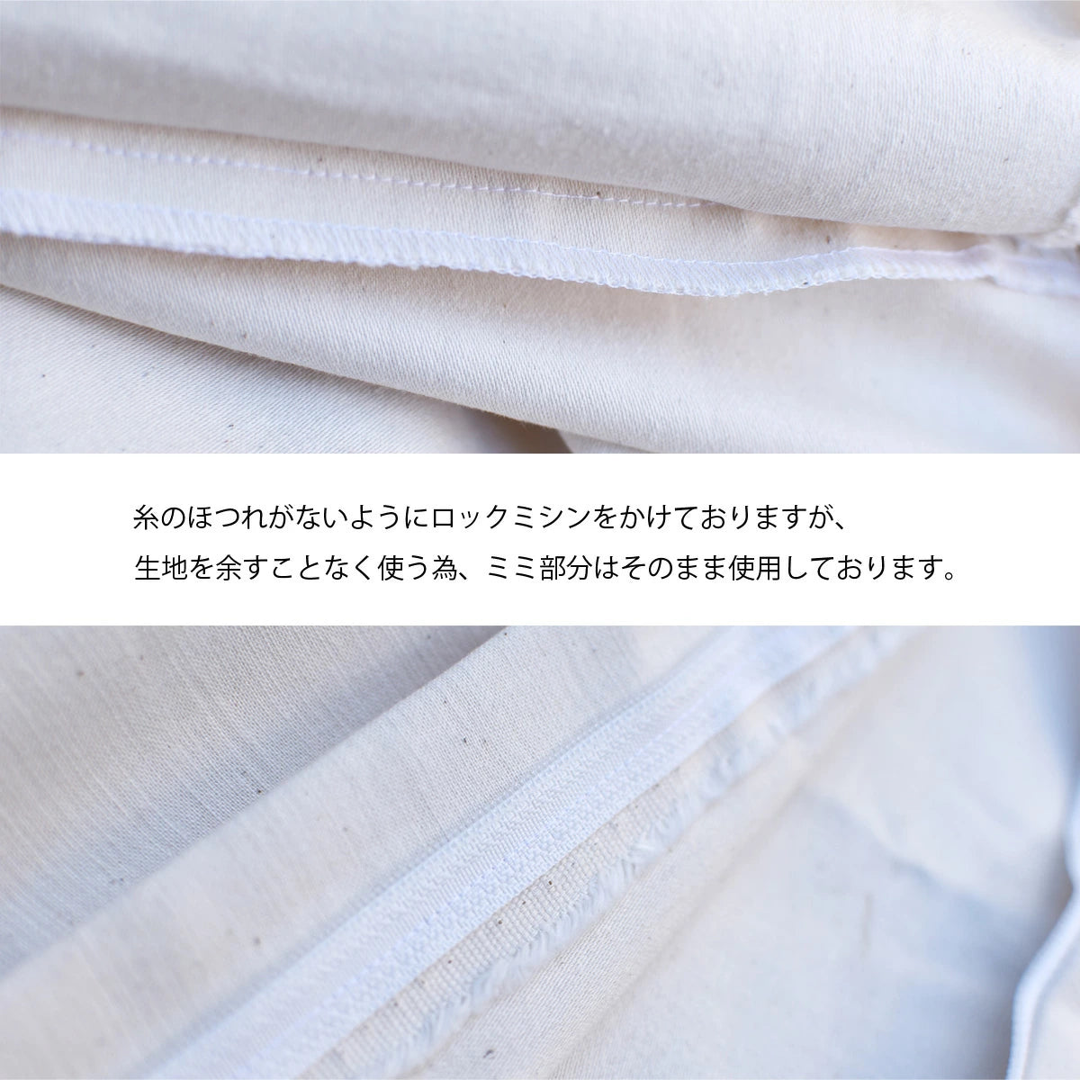 クッションカバー 60×60cm オーガニック コットン 100％ 北欧 日本製 綿100％ 3色 肌触りの良いバックサテン生地 ナチュラルカラー 丁寧な縫製