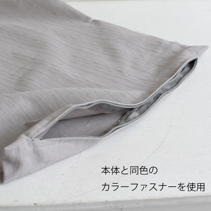 クッションカバー 50×50cm モダン つむぎ 日本製 綿100％ 7色 織り柄 和柄 中厚で丈夫 丁寧な縫製