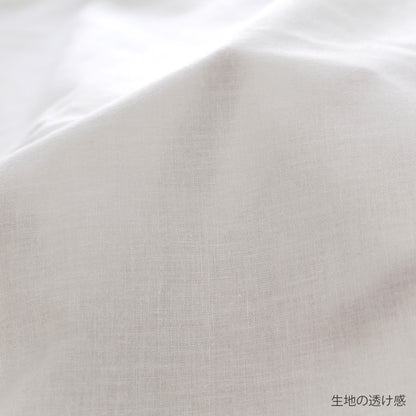 和晒寝具 和晒 白 カバーリング 掛け布団カバー・ボックスシーツ・枕カバー 伝統的な和晒製法で作られた 日本製