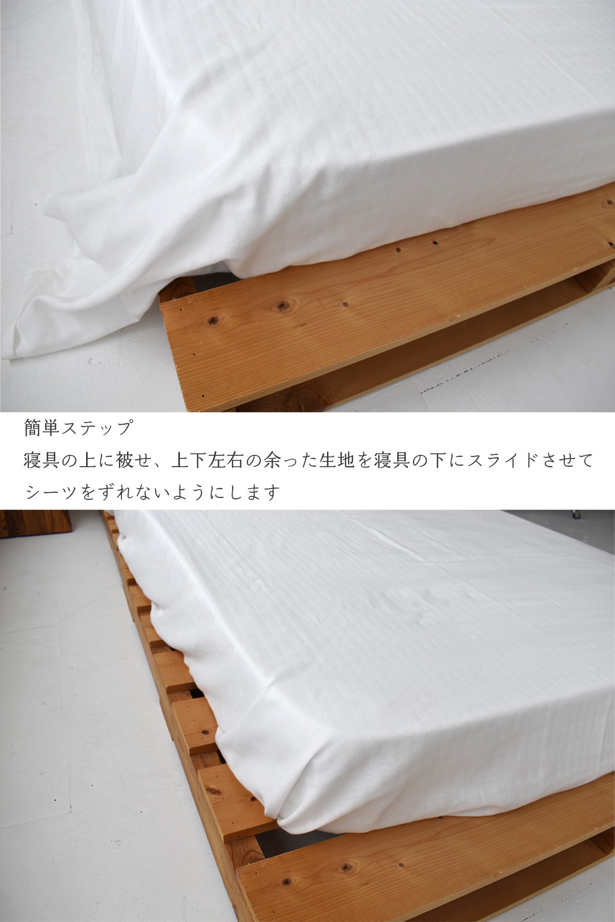 和晒二重ダブルガーゼ マルチカバー ダブルガーゼ オーガニックコットン 155×260cm 4色 伝統的な和晒製法で作られた 日本製 ガーゼケット フラットシーツ