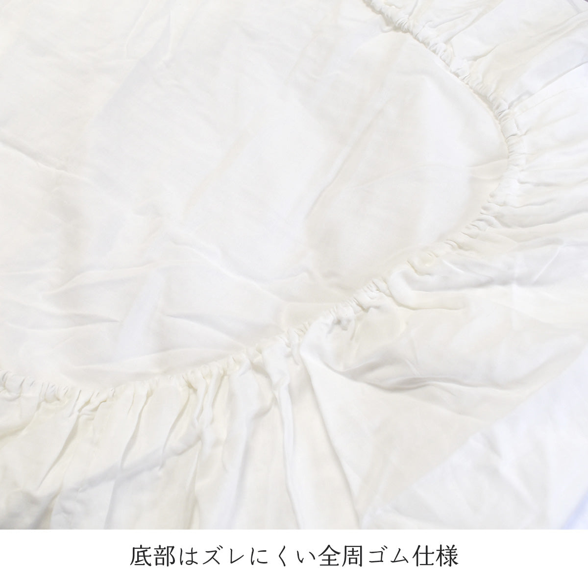 和晒二重ダブルガーゼ オーガニックコットン 綿100% 掛け布団カバー・ボックスシーツ・枕カバー 4色 同色セット割 伝統的な和晒製法で作られた 日本製