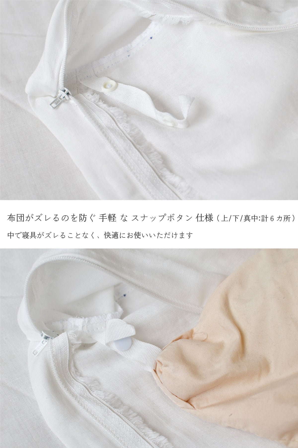 和晒二重ダブルガーゼ オーガニックコットン 綿100% 掛け布団カバー・ボックスシーツ・枕カバー 4色 同色セット割 伝統的な和晒製法で作られた 日本製