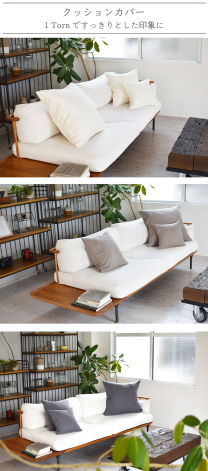 ダブルガーゼ ワッシャー クッションカバー 3色×サイズ35･45･60 日本製 手もみ風シワ加工 くつろぎシリーズ